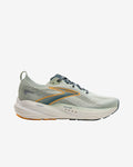 Brooks Glycerin 22 uomo